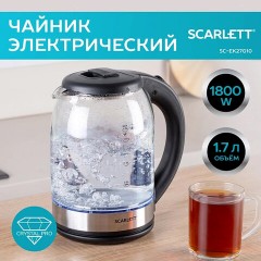 Чайник SCARLETT SC-EK27G10, 1,7 л, 1800 Вт, закрытый нагревательный элемент, стекло, черный Чайник SCARLETT SC-EK27G10, 1,7 л, 1800 Вт, закрытый нагревательный элемент, стекло, черный - фото 7