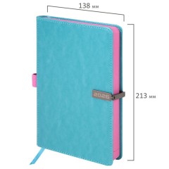 Ежедневник датированный 2026 А5 138x213 мм, BRAUBERG "Inspiration", под кожу, цветной срез, бирюза, 117476 - фото 2