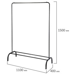 Вешалка для плечиков BOOMHOUSE (БУМХАУС) GR-001 (1500x1100x400 мм), металл, черная, 701434 - фото 2