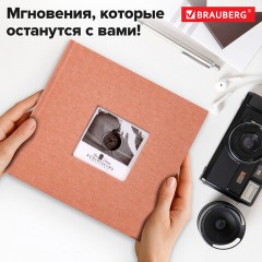 Фотоальбом BRAUBERG "Персик" на 200 фото 10х15 см, ткань, персиковый, 391190 - фото 20
