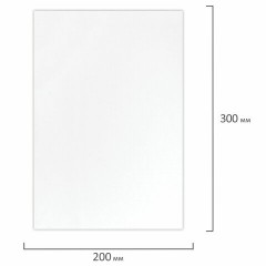 Холст на подрамнике акварельный BRAUBERG ART CLASSIC,20х30, 240г/м, 100% хлопок,мелкое зерно, 191667 - фото 6