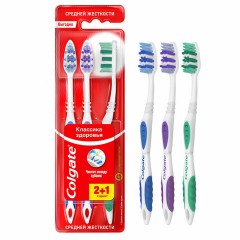 Зубная щетка НАБОР (2+1) COLGATE "Классика здоровья", средней жесткости, VN01318A Зубная щетка НАБОР (2+1) COLGATE "Классика здоровья", средней жесткости, VN01318A - фото 2