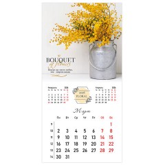 Календарь настенный перекидной 2026 г., BRAUBERG, 12 листов, 28,5х28,5 см, "Цветы", 116930 - фото 6