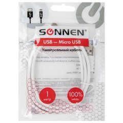 Кабель USB2.0 – micro USB, 1 м, SONNEN, медь, для передачи данных и зарядки, белый, 513557 - фото 3