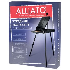 Этюдник-мольберт облегченный, холст до 82 см, черный, ALLIATO (АЛЛИАТО), 192755 - фото 6