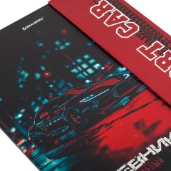 Дневник 1-11 класс 48 л., твердый, BRAUBERG, матовая ламинация, магнитный клапан, закладка-ляссе, с подсказом, "Авто", 107246 - фото 5