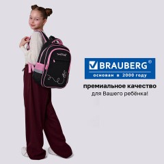 Рюкзак BRAUBERG FAVOUR, 2 отделения, 3 кармана, "Парящая бабочка", вышивка, 40х29х15 см, 274433 - фото 17