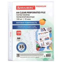 Папки-файлы перфорированные А4 BRAUBERG "PREMIUM", КОМПЛЕКТ 100 шт., матовые, 35 мкм, 273005 - фото 3