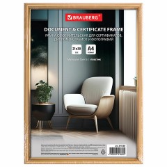 Рамка 21х30 см со стеклом, багет 14 мм пластик, BRAUBERG "HIT2", матовое золото, 391380 Рамка 21х30 см со стеклом, багет 14 мм пластик, BRAUBERG "HIT2", матовое золото, 391380 - фото 6