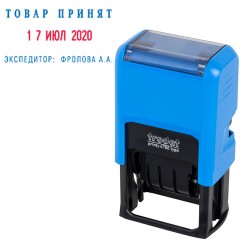 Датер самонаборный, 2 строки + дата, оттиск 41х24 мм, сине-красный, TRODAT 4750, касса в комплекте, 4755 Датер самонаборный, 2 строки + дата, оттиск 41х24 мм, сине-красный, TRODAT 4750, касса в комплекте, 4755 - фото 2