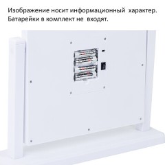 Зеркало для макияжа гримерное, 6 LED-ламп, 3 режима свечения, размер 21х29 см, работа от USB или 4хAA, цвет белый, WBZ (ВБЗ), 609334 - фото 6