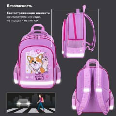Рюкзак ПИФАГОР SCHOOL, 1 отделение, 3 кармана, "Fluffy akita", 38x28х14 см, 272084 Рюкзак ПИФАГОР SCHOOL, 1 отделение, 3 кармана, "Fluffy akita", 38x28х14 см, 272084 - фото 14