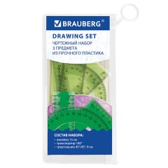 Набор чертежный BRAUBERG (линейка 15 см, треугольник, транспортир), зеленый, прозрачный, пенал, 210890