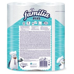 Полотенца бумажные бытовые, спайка 2 шт., 2-слойные (2х12 м), FAMILIA, 22,7x12 см, белые, 5083815 - фото 2