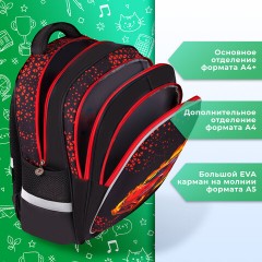 Рюкзак BRAUBERG KIDS MIND с пеналом в комплекте, 2 отделения, "Fiery Road", 40х28х18 см, 273177 Рюкзак BRAUBERG KIDS MIND с пеналом в комплекте, 2 отделения, "Fiery Road", 40х28х18 см, 273177 - фото 12
