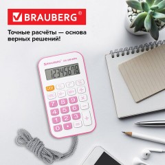 Калькулятор карманный со шнурком BRAUBERG DC-109-WPK (61x110 мм), 8 разрядов, БЕЛЫЙ/РОЗОВЫЙ, 272646 Калькулятор карманный со шнурком BRAUBERG DC-109-WPK (61x110 мм), 8 разрядов, БЕЛЫЙ/РОЗОВЫЙ, 272646 - фото 16
