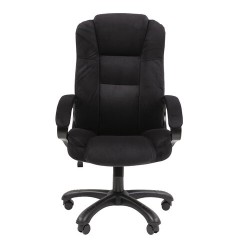 Кресло офисное Chairman CH 600, велюр, черное, 7158676 Кресло офисное Chairman CH 600, велюр, черное, 7158676 - фото 3