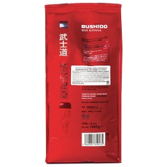 Кофе в зернах BUSHIDO "Red Katana" 1 кг, арабика 100%, НИДЕРЛАНДЫ, BU10004007 - фото 3