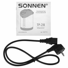 Термопот SONNEN TP-28, 3 л, 900 Вт, 1 температурный режим, ручной насос, сталь, черный/серебро, 456712 Термопот SONNEN TP-28, 3 л, 900 Вт, 1 температурный режим, ручной насос, сталь, черный/серебро, 456712 - фото 7