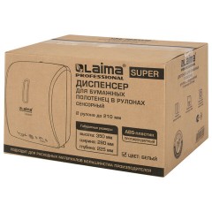 Диспенсер для полотенец в рулонах LAIMA PROFESSIONAL SUPER (H1), СЕНСОРНЫЙ, белый, ABS-пластик, 609507 - фото 10