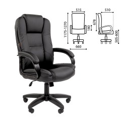 Кресло офисное Chairman CH 600 LT, экокожа, черное, 7158667 Кресло офисное Chairman CH 600 LT, экокожа, черное, 7158667 - фото 2