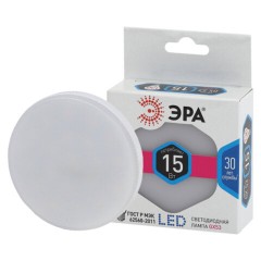 Лампа светодиодная ЭРА STD, 15 (130) Вт, цоколь GX53, таблетка, нейтральный белый свет, 35000 ч., LED GX15W840GX53, Б0036552 - фото 5