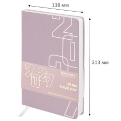 Ежедневник датированный 2027, А5, 138х213 мм, BRAUBERG "Bloom", под кожу, гибкий, темно-лавандовый, 117926 - фото 2