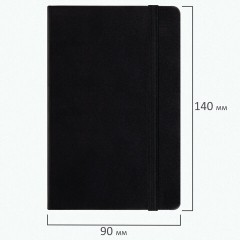 Скетчбук, слоновая кость+белая 140 г/м2, 90х140 мм, 80 л., КОЖЗАМ, резинка, BRAUBERG ART CLASSIC, черный, 116871 Скетчбук, слоновая кость+белая 140 г/м2, 90х140 мм, 80 л., КОЖЗАМ, резинка, BRAUBERG ART CLASSIC, черный, 116871 - фото 3
