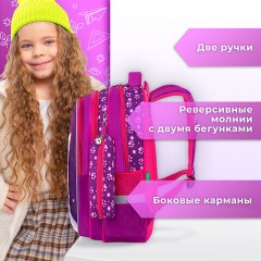 Рюкзак BRAUBERG KIDS MIND с пеналом в комплекте, 2 отделения, "Humble Cat", 40х28х18 см, 273176 Рюкзак BRAUBERG KIDS MIND с пеналом в комплекте, 2 отделения, "Humble Cat", 40х28х18 см, 273176 - фото 16