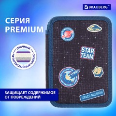 Пенал BRAUBERG, 3 отделения, полиэстер, 21х14 см, "Space mission", 270729 Пенал BRAUBERG, 3 отделения, полиэстер, 21х14 см, "Space mission", 270729 - фото 14