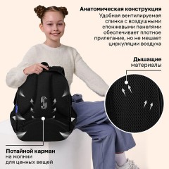 Ранец BRAUBERG FIT, 2 отделения, "Золотые бабочки", 38х27х14 см, 274383 - фото 14