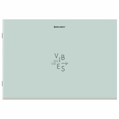 Альбом для рисования А4, 40 листов, скоба, обложка картон, BRAUBERG, 203х288 мм, "МИНИМАЛ" (4 вида), 107116 Альбом для рисования А4, 40 листов, скоба, обложка картон, BRAUBERG, 203х288 мм, "МИНИМАЛ" (4 вида), 107116 - фото 4