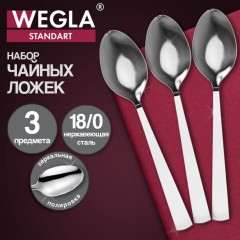 Ложки чайные STANDART, НАБОР 3 шт., на подвесе, нержавеющая сталь, серебристые, WEGLA (ВЕГЛА), 702254 - фото 6
