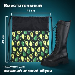 Мешок для обуви BRAUBERG БОЛЬШОЙ, с ручкой, карман на молнии, сетка, 49х41 см, "Avocado", 271058 Мешок для обуви BRAUBERG БОЛЬШОЙ, с ручкой, карман на молнии, сетка, 49х41 см, "Avocado", 271058 - фото 10