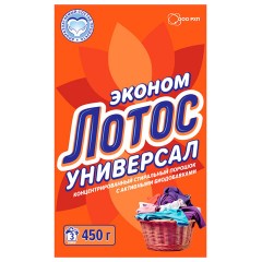 Стиральный порошок универсальный 450 г, ЛОТОС