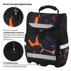 Ранец ЮНЛАНДИЯ WISE, 1 отделение, 3 кармана, устойчивое дно, Volcano split, 37х29х15 см, 273162 Ранец ЮНЛАНДИЯ WISE, 1 отделение, 3 кармана, устойчивое дно, Volcano split, 37х29х15 см, 273162 - фото 12