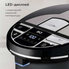 Термопот на 6,5 литра, 2 режима подачи воды BQ (БИ-КЬЮ) TP536, 1450 Вт, 5 температурных режимов, металл, 86189885 Термопот на 6,5 литра, 2 режима подачи воды BQ (БИ-КЬЮ) TP536, 1450 Вт, 5 температурных режимов, металл, 86189885 - фото 5