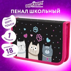Пенал ЮНЛАНДИЯ, 1 отделение, картон с эффектом soft-touch, 19х11 см, "Cat squad", 273493 - фото 8