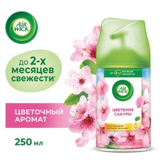 Сменный баллон 250 мл, AIRWICK Freshmatic "Цветущая сакура", 3316668 Сменный баллон 250 мл, AIRWICK Freshmatic "Цветущая сакура", 3316668 - фото 2