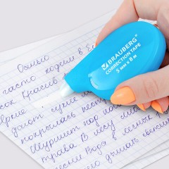 Корректирующая лента BRAUBERG ULTRA NEON, 5 мм х 8 м, ВЫГОДНАЯ УПАКОВКА 3 штуки в блистере, 272665 Корректирующая лента BRAUBERG ULTRA NEON, 5 мм х 8 м, ВЫГОДНАЯ УПАКОВКА 3 штуки в блистере, 272665 - фото 7