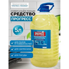 Универсальное чистящее средство ПРОГРЕСС 5л ПЭТ Бутылка - фото 2