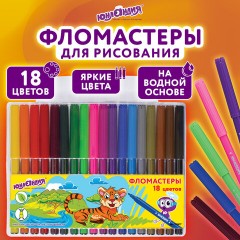 Фломастеры ЮНЛАНДИЯ 18 цветов, "УРОКИ РИСОВАНИЯ", вентилируемый колпачок, ПВХ, 151417 Фломастеры ЮНЛАНДИЯ 18 цветов, "УРОКИ РИСОВАНИЯ", вентилируемый колпачок, ПВХ, 151417 - фото 8