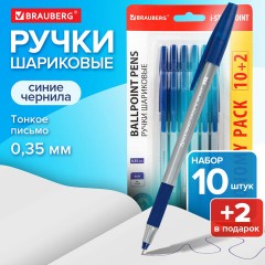 Ручки шариковые с грипом BRAUBERG "i-STICK POINT", НАБОР 10+2 ШТ., СИНИЕ, линия письма 0,35 мм, блистер,144025 - фото 10