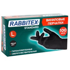 Перчатки виниловые универсальные, 50 пар (100 шт.), размер L (большой), черные, RABBITEX (РАББИТЕКС) Standard, 702169 - фото 9