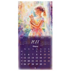 Календарь настенный перекидной 2027 г., BRAUBERG, 12 листов, 28,5х57 см, "Painting girl", 118420 - фото 11