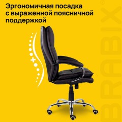 Кресло офисное BRABIX PREMIUM "Cuba EX-542", экокожа, черное, 532549 - фото 11