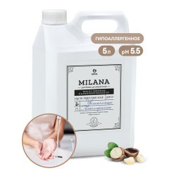 Мыло жидкое парфюмированное гипоаллергенное 5 л, GRASS MILANA "Черный перец, амбра и нероли", 125710 - фото 3