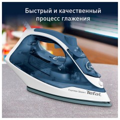 Утюг TEFAL FV2837E0, 2400 Вт, керамическое покрытие, самоочистка, синий Утюг TEFAL FV2837E0, 2400 Вт, керамическое покрытие, самоочистка, синий - фото 8