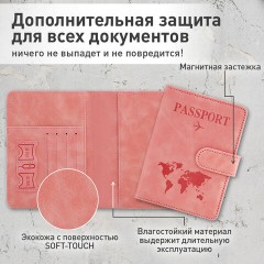 Обложка для паспорта и документов с защитой от считывания, 9 карманов, магнит, экокожа, розовая, BRAUBERG, 238755 - фото 11