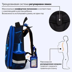 Ранец BRAUBERG PREMIUM, 2 отделения, с брелоком, "Кибер-лава", СВЕТЯЩИЙСЯ, 38х29х16 см, 272015 - фото 13